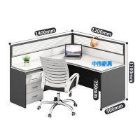 中伟 职员办公桌椅组合现代简约屏风卡座工位电脑桌L字型单人位含柜