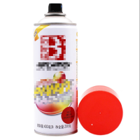 册宣 宝赐利自动喷漆 红色 400ml/瓶 净重200g