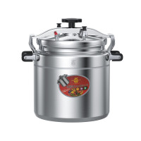 三角牌高压锅家用大容量加厚铝合金多重防爆压力煲电磁炉燃气灶明火通用 燃气明火专用 直径 32cm 18L