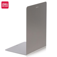 得力(deli)18cm高 桌面L型书立挡靠夹 2片/付 深灰78650
