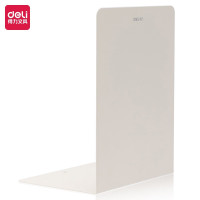 得力(deli)18cm高 桌面L型书立挡靠夹 2片/付白色78650