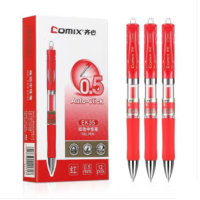 齐心 0.5mm按动子弹头中性笔 红色 3支/盒 K35
