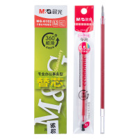 晨光 0.5mm拔盖子弹头笔芯 红色 20支/盒 MG6102
