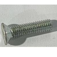 册宣 JTGC-G 沉头螺钉M5*25