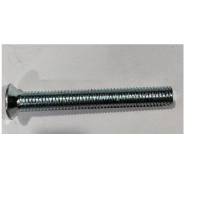 册宣 JTGC-G 沉头螺钉M5*40