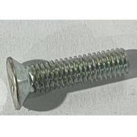 册宣 JTGC-G 沉头螺钉 M5*30