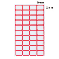 册宣 01-B1 29×20mm 不干胶自粘性标签贴纸 40枚/张 60张/包 红色
