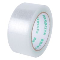 天章TANGO 封箱封口透明胶带 48mm*60Y(54.8米/卷)*1卷