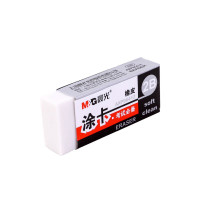 晨光 AXP96412 白色2B小号橡皮 12块装