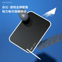 得力LN102 鼠标垫280mm*220mm*2mm