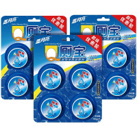 蓝月亮 Q厕宝马桶清洁剂(松木香型) 50g*16块