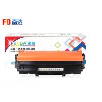 奋达 佳能IR C3222L废粉盒