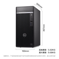 戴尔(Dell)7010MT PIus台式机i7-13700 16G 512G+1T机械 P1000