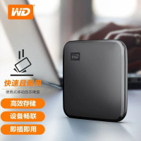 西部数据 1tb 移动固态硬盘(pssd)elements se新元素 ssd type-c接口 手机笔记本外置外接