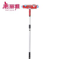 美丽雅 HC006232双叉刮玻璃器 (单位:个)