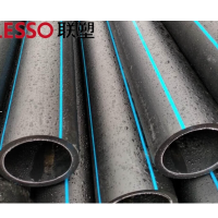联塑(LESSO)dn200*7.7 给水管直管PE冷热水管加厚热熔自来水管0.6mpa-6米/根(单位:米)