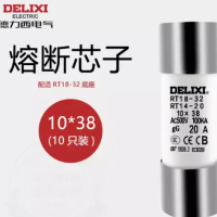 德力西电气 RT18-32圆筒形熔断器 熔芯 熔断体 插入式玻璃保险丝保险管Φ10*38 25A(十只装)