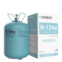 中龙R134a制冷剂 冷冻冷链氟利昂空调雪种冷媒净重13.6kg