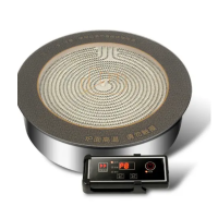 册宣商用电陶炉烤涮一体火锅电热光波炉不挑锅大锅台电陶炉火锅电陶炉高温钛晶板 功率2500W 直径288mm 公差±10m