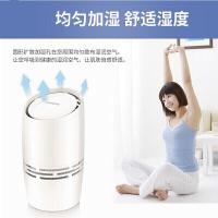飞利浦(Philips) HU4706 1.3L 一个出雾口 20平方米 30W 加湿器 (计价单位:台) 白/银