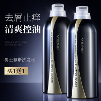 和风雨(SOLEHE) 350ml*2 氨基酸慕斯 洗发水 2.00 瓶/组 (计价单位:组)