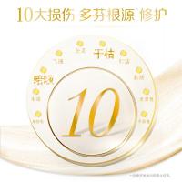 多芬(Dove) 滋养水润型 700ml 洗发水 (计价单位:瓶)