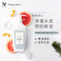 天然之扉(AOG Naturals) 532ml 氨基酸生物素 混合香型 洗发露 (计价单位:瓶)