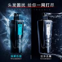 沙宣(VS) 清爽劲醒 男士 460ml 洗发水 (计价单位:瓶)