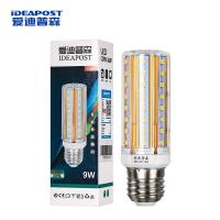 爱迪普森(IDEAPOST) SLYM220-9W 3000K E27 220V 小螺口节能灯泡吊灯光源 led灯泡玉米灯泡 (计价单位:个) 白色