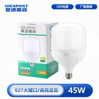 爱迪普森(IDEAPOST) AD-SBL-220-45W E27 6500K 220V 圆泡节能灯大螺口球泡 led灯泡e27螺口 (计价单位:个) 白色