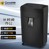 科密(Comet) 9917 17张 4*30mm 150分钟 30L 纸 针 卡 光盘 碎纸机 (计价单位:台) 黑色