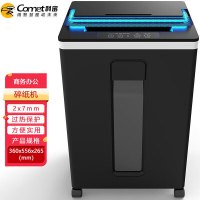 科密(Comet) 3868B 碎卡光盘 9张/次 米粒级 5级保密 碎纸机 (计价单位:台) 黑色
