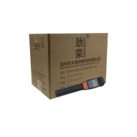 劲荣 RW7130-P 3W 3.7V IP65 48h(待机)8h(工作光)6500K LED多功能电筒 (计价单位:个) 黑色
