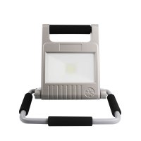 深照紫光 YJ2206 10W 7.4V IP65 强光6h 工作光 12h LED 折叠式警示应急灯 1.00 盏/套 (计价单位:套) 银色