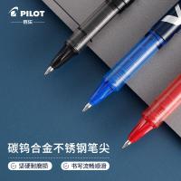 百乐(PILOT) BL-VB5-L 0.5mm 中性笔 (计价单位:支) 蓝色