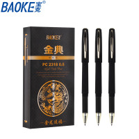 宝克(BAOKE) PC2318 0.5mm 中性笔 12.00 支/盒 (计价单位:盒) 黑色