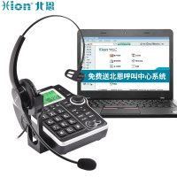 北恩(Hion) U830 耳机式 带FOR630单耳耳机 呼叫中心电话机 (计价单位:台) 黑色