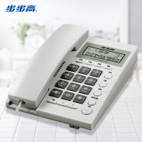 步步高(BBK) HCD007(6082)TSD 来电显示 电话机 (计价单位:台) 白色