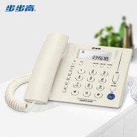 步步高(BBK) HCD007(113)TSD 有绳座式 电话机 (计价单位:台) 玉白色