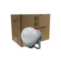 劲荣 NFC9280-P 50W IP65 AC220V/50HZ 5700K LED平台灯 (计价单位:个) 灰色