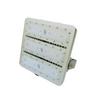 正辉(CHHI) MZH2217 140W IP65 AC220V 白光 6000K LED LED泛光灯/投光灯 (