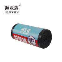 海亚森 TK-8027 70cm*90cm 可降解加厚型 50只/卷 垃圾袋 (计价单位:包) 棕色