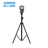 简工智能(JAGONZN) JX-88E(T)60W IP65 泛光 小巨人升降检修灯 工作灯(移动灯) (计价单位:台