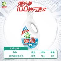 碧浪(Ariel) 清雅茉莉香 3kg 洁护如新 洗衣液 (计价单位:瓶)