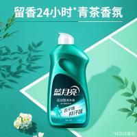 蓝月亮 500g 泵装 青茶香运动型洗衣液(速干面料专用) (计价单位:瓶) 绿色
