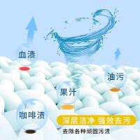 隆力奇 洋甘菊香深层洁净3.18kg洗衣液 (计价单位:瓶)