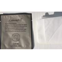 瑰柏松白色13*25CM卫生袋一次性用品白色塑料袋民宿客房专用加厚(100个)