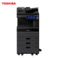 东芝(TOSHIBA) DP-4528A+同步输稿器+双面器+双纸盒+大容量供纸器 复合机 (计价单位:台) 黑色