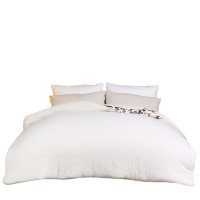 婵思 BZQTDC2000347 150*200cm 2斤 极简纯色 水洗 夏被 1.00 件/条 (计价单位:条) 绿