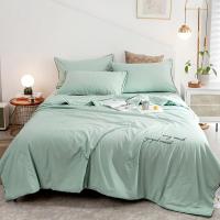 伊伊爱 LTL-17XK-XB002/ 200*230cm 灰色格调 新款纯棉夏被 1.00 件/条 (计价单位:条)